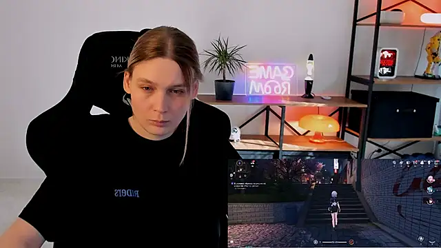 Nessi Villain online show from 05/06/26, 01:05
