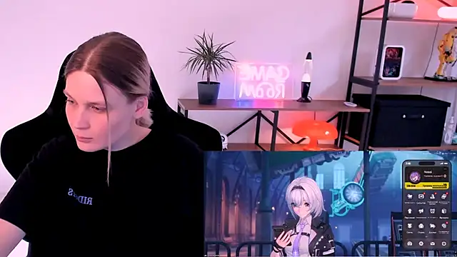 Nessi Villain online show from 05/09/26, 02:11