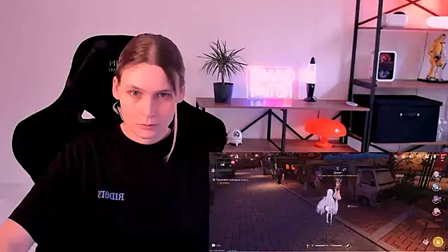 Nessi Villain online show from 05/10/26, 02:22