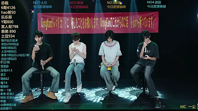 dirtyboy-01 online show from 06/28/26, 11:49
