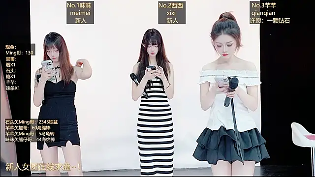 XZ-520 online show from 06/09/26, 01:17