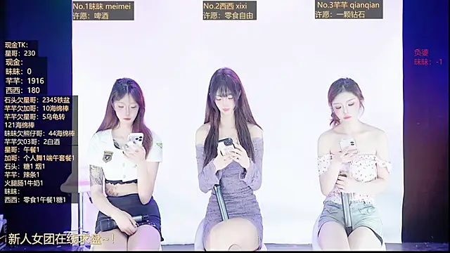 XZ-520 online show from 06/20/26, 12:47