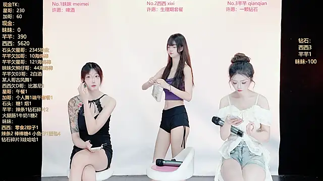 XZ-520 online show from 06/25/26, 12:32