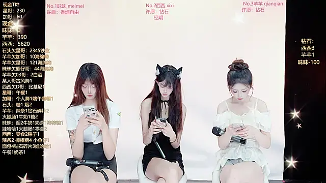 XZ-520 online show from 06/26/26, 12:37