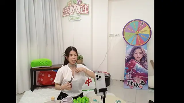 Qjiang202605 online show from 05/23/26, 11:14