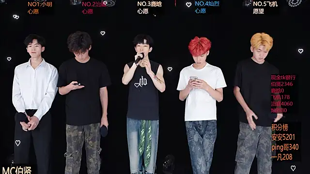 EXO-ONE online show from 05/15/26, 12:34