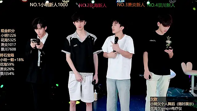 EXO-ONE online show from 06/21/26, 11:35
