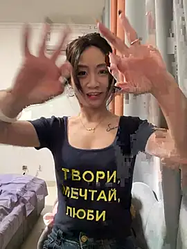 huihui 520 online show from 05/14/26, 02:46