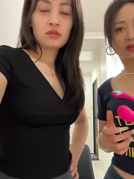 huihui 520 online show from 05/31/26, 02:57