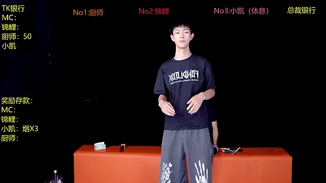 YQM-666 online show from 05/10/26, 07:24
