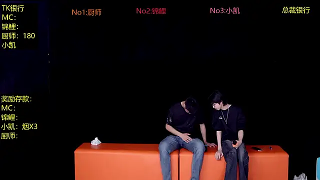 YQM-666 online show from 05/11/26, 09:15