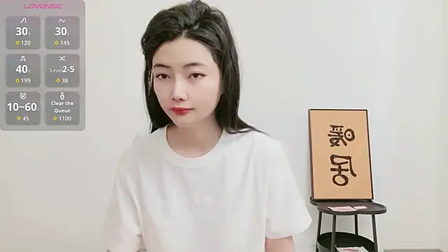 woxiangjinjin030 online show from 05/23/26, 06:29