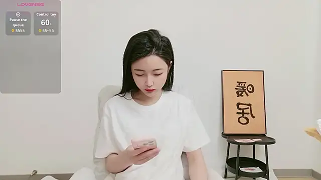woxiangjinjin030 online show from 05/31/26, 06:21