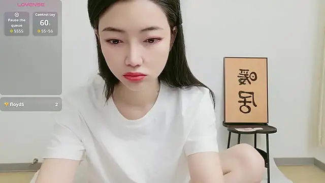 woxiangjinjin030 online show from 06/01/26, 06:37