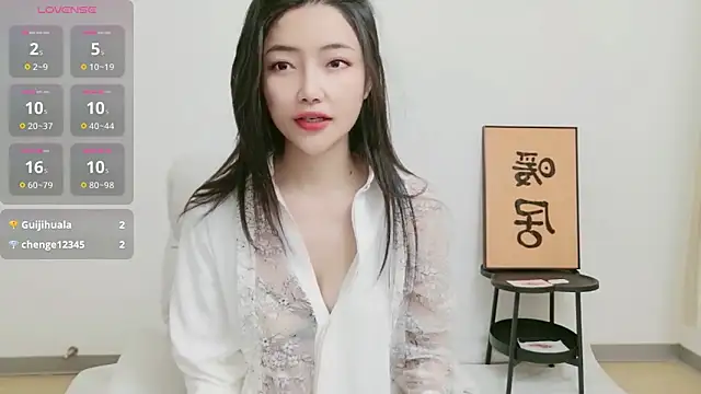 woxiangjinjin030 online show from 06/02/26, 07:21