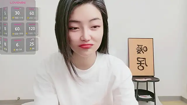 woxiangjinjin030 online show from 06/05/26, 06:20