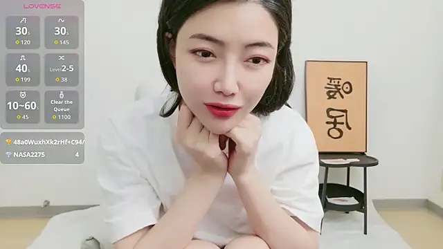 woxiangjinjin030 online show from 06/06/26, 06:18