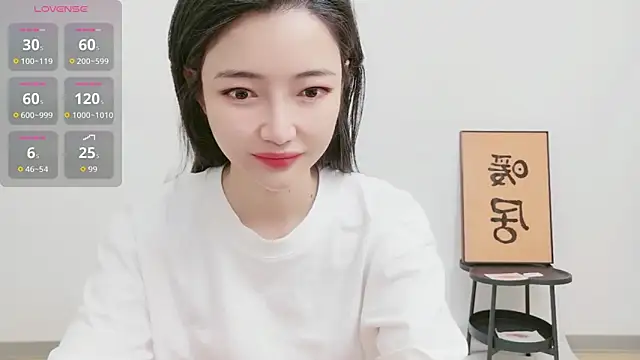 woxiangjinjin030 online show from 06/07/26, 06:17