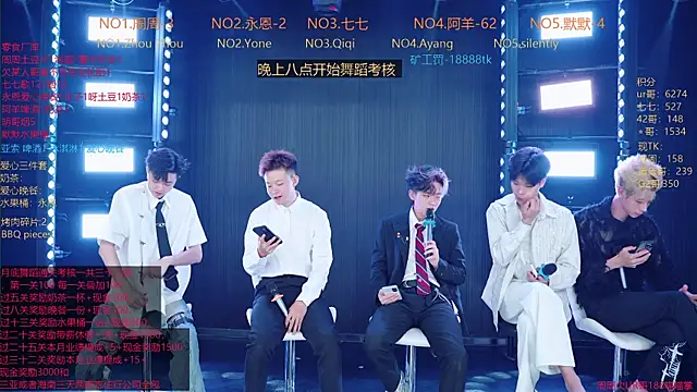 YD-Boy online show from 05/31/26, 11:39