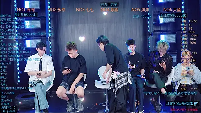 YD-Boy online show from 06/28/26, 03:23