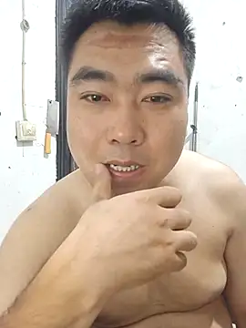 Snapshot of wz9500 chatting on 07/05/26, 06:04 wz9500 online show from 07/05/26, 06:04