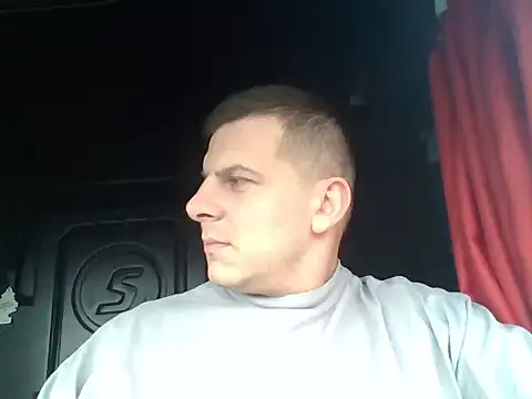 Snapshot of SteelVibe chatting on 05/07/26, 11:37 SteelVibe online show from 05/07/26, 11:37