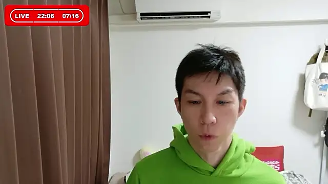 Snapshot of kazukota20 chatting on 07/16/26, 01:06 kazukota20 online show from 07/16/26, 01:06