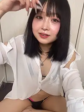 yu nya online show from 05/26/26, 12:45