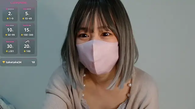 Snapshot of yuki4179 chatting on 06/03/26, 02:55 yuki4179 online show from 06/03/26, 02:55