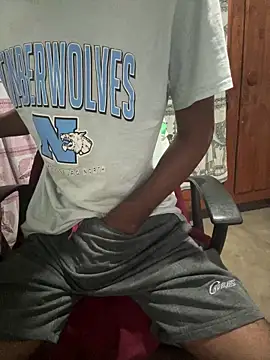 Snapshot of Inuchethi chatting on 02/06/25, 01:05 Inuchethi online show from 02/06/25, 01:05