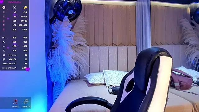 SweetNova1 online show from 06/28/26, 11:11