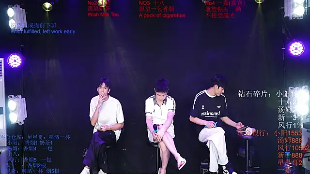 Snapshot of Chinese-Sweety chatting on 06/05/26, 06:13 Chinese-Sweety online show from 06/05/26, 06:13