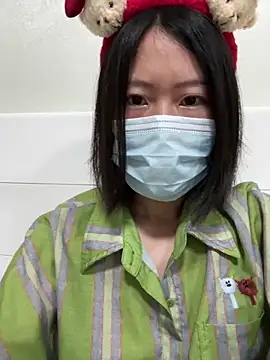 Qiyan--xiaobai online show from 05/20/26, 02:07