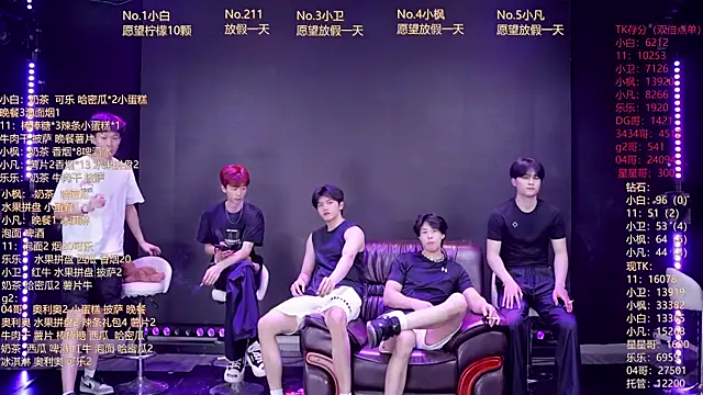 XT-YYDS-001 online show from 06/03/26, 11:24
