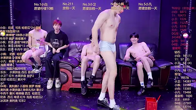 XT-YYDS-001 online show from 06/03/26, 02:33