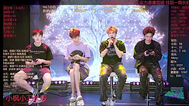 XT-YYDS-001 online show from 06/20/26, 11:13