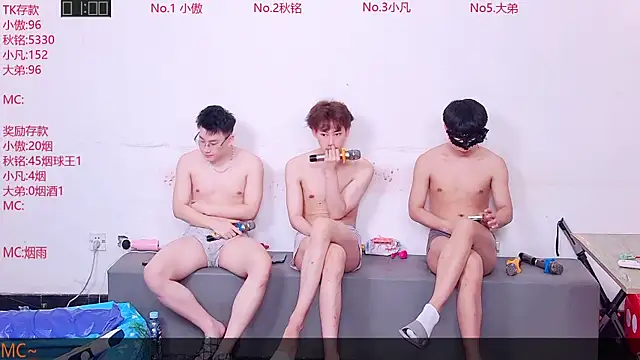 Snapshot of Xiaoao-001 chatting on 07/02/26, 12:11 Xiaoao-001 online show from 07/02/26, 12:11