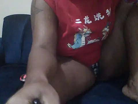 Snapshot of Sexyass2030 chatting on 06/13/26, 04:49 Sexyass2030 online show from 06/13/26, 04:49