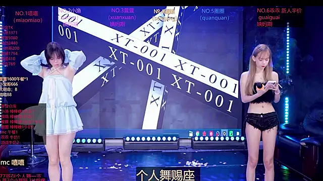 Xt-001 online show from 06/14/26, 11:18