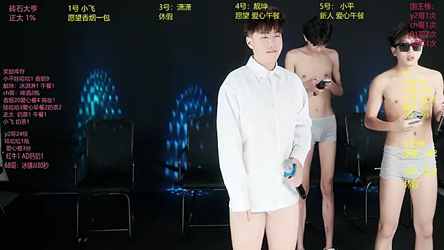 GoodLookingBoy-008 online show from 06/01/26, 01:40