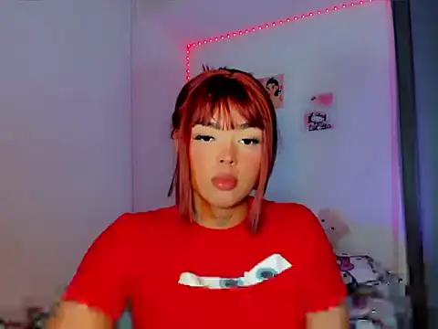 Snapshot of lizzgema chatting on 05/26/26, 12:06 lizzgema online show from 05/26/26, 12:06