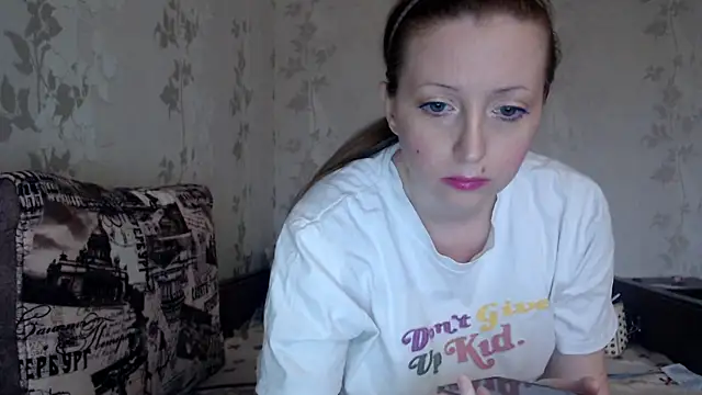 Snapshot of XcutekissU chatting on 05/26/26, 01:18 XcutekissU online show from 05/26/26, 01:18