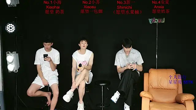 Snapshot of Gay-Sexshowboy69 chatting on 06/18/26, 06:12 Gay-Sexshowboy69 online show from 06/18/26, 06:12