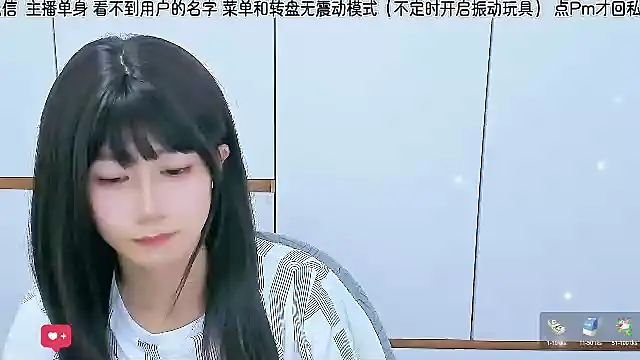 Sunflower cute11 online show from 06/25/26, 03:27