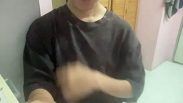 Snapshot of Asianbigfun chatting on 06/25/26, 02:32 Asianbigfun online show from 06/25/26, 02:32