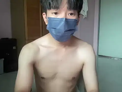 Snapshot of Asianbigfun chatting on 07/05/26, 05:14 Asianbigfun online show from 07/05/26, 05:14