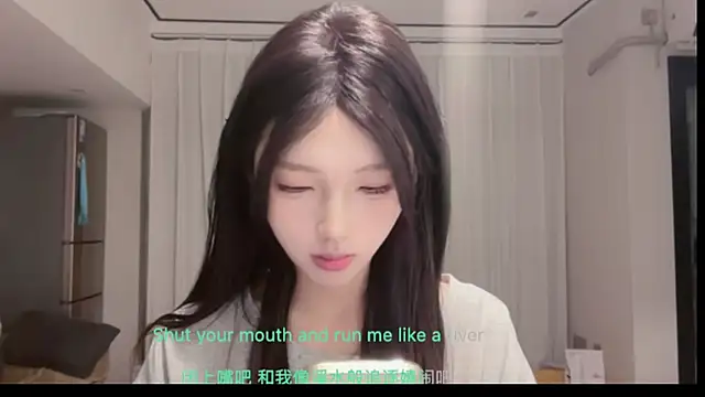 Snapshot of ZhaoZhao chatting on 05/28/26, 01:30 ZhaoZhao online show from 05/28/26, 01:30