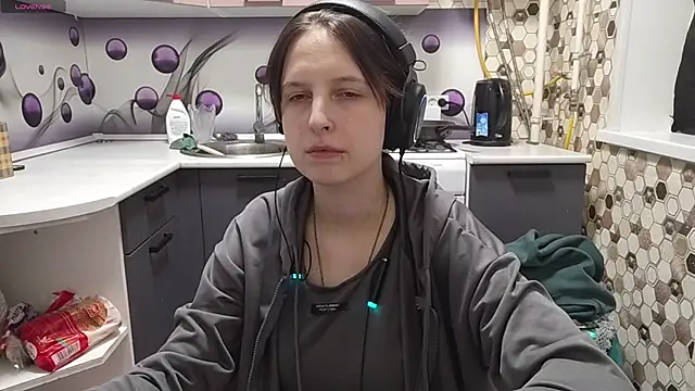 Snapshot of Saranade chatting on 07/02/26, 05:19 Saranade online show from 07/02/26, 05:19