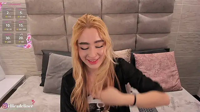 Snapshot of EllieAdeline chatting on 07/16/26, 03:45 EllieAdeline online show from 07/16/26, 03:45