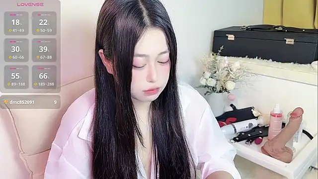Snapshot of Nnnn-1118 chatting on 07/08/26, 12:09 Nnnn-1118 online show from 07/08/26, 12:09